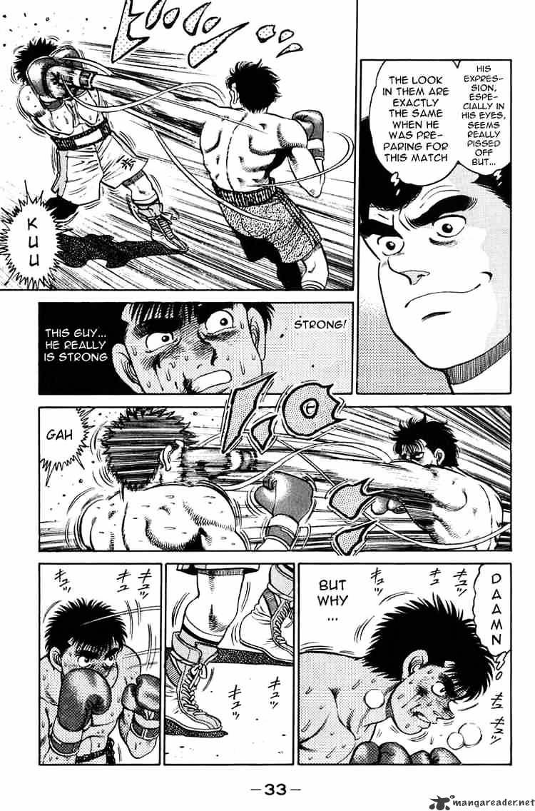 Hajime no Ippo: Fighting Spirit, Chapter 80 image 11